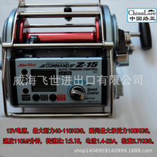 �F؛ �ձ��ׁ�MIYA늄��~݆�늽g ��ើ����� ���@݆ Z-15 12V