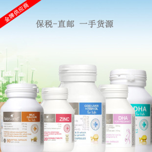 ��������Bio Island���׃����}/�~����/����DHA/�\Ƭ/�ЋD