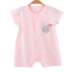 Baby Pajamas Short-sleeved Thin Clothes 0-3-6 Months Newborn Spring and Summer New Baby Jouterwear