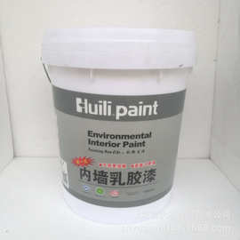 汇丽涂料 内墙乳胶漆  耐洗刷 耐碱 涂层柔和 防水涂料 白色 20kg