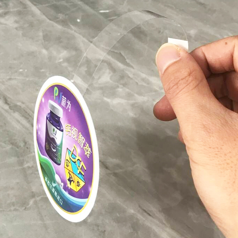 厂家专业生产跳跳卡爆炸贴热卖标价签PVC跳跳卡条特价新品上市