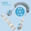 Belt, bracelet, night retroreflective steel wire