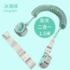 Belt, bracelet, night retroreflective steel wire