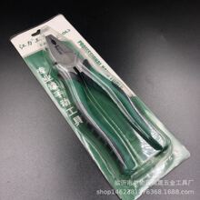 ����8���pɫ䓽z�Q�ϻ��Q �ք��Q�� �๦��䓽z�Q 45̖�i�䓽z�Q