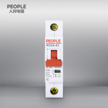 中国人民电器集团RDX6-63 C 1P高分断小型断路器微型断路器开关