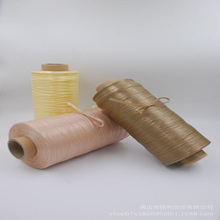 PP绳编织原料DIY手工编织线可水洗手工编织帽子包包工艺用线PP草