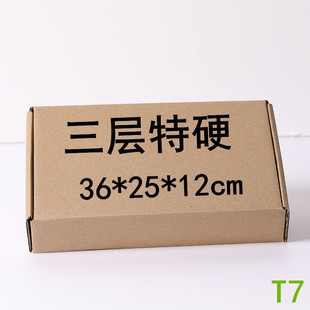 ����ţƤ����Ӳ���b�w�C�з��b���ӿհ�ͨ��T7�w�C�� �F؛��̖��