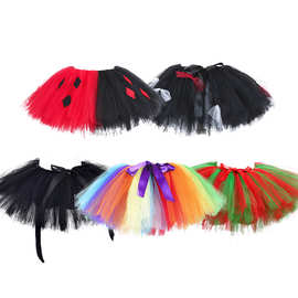 成人tutu短裙万圣节纱裙芭蕾舞女装彩虹网纱半身裙夏短高腰大裙摆