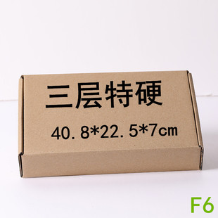 �L42cm  ����ţ����ӲF6�w�C�����㼈�弈��󼈺��Ӄ��ºЬF؛