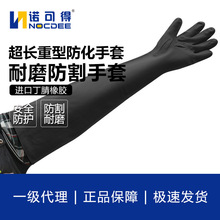 �������L�����ͷ��������͏��Ꮚ�|46cm���z����10-221