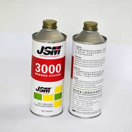 厂家直供瞬间胶促进剂 加速剂 502胶固化剂高粘度手工速干快干