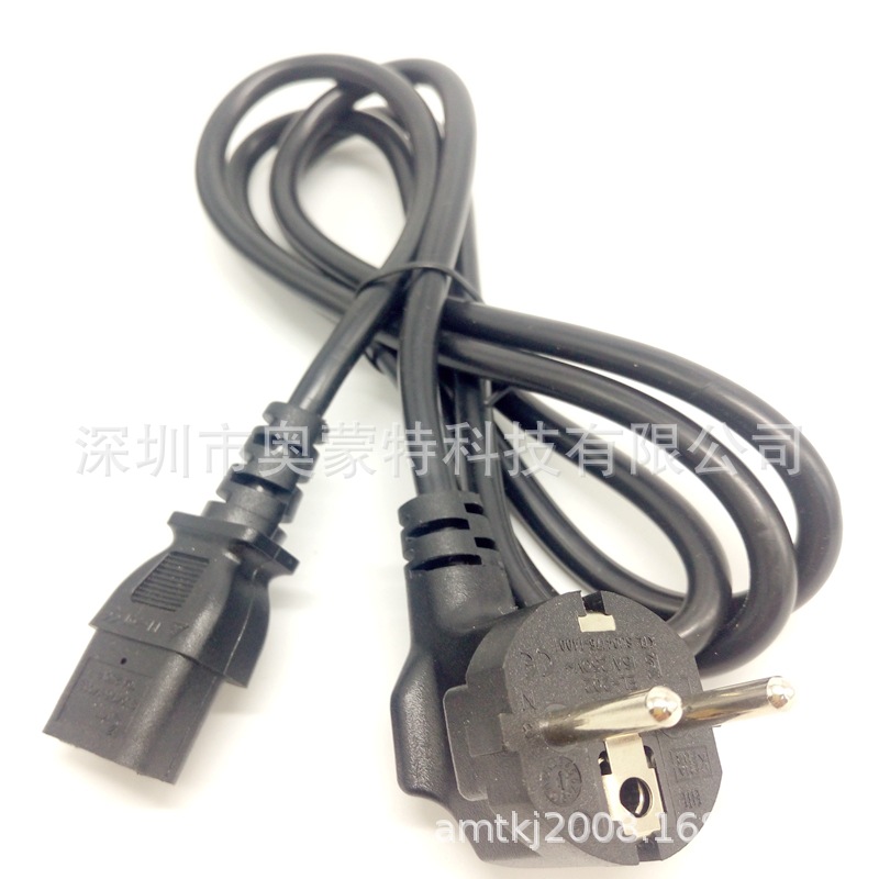 德国电源线 三芯欧规品字尾电源线 欧标三插电源线 1.5米3*0.75平