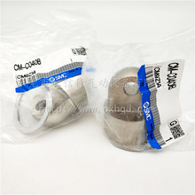 SMCԭ�bCM2Bϵ�Іζ��h����֧��CM-E020B/032B/C020B/C032B/C040B