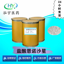 �}������ɳ��98%�����L�ڹ��� ����ă� ���\�M 98079-52-8