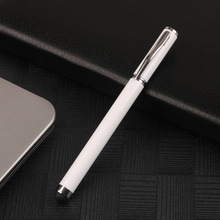 厂家批发金属圆珠笔手机平板电脑触屏手写电容笔印制LOGO一件代发