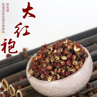 �¬F؛���l���C������t�ۼt��������в��{ζƷ�ɻ���ɢ1��500g