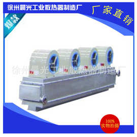 徐州【晨光欣】现货供应 工业 防爆 蒸汽 热风幕  热能效高