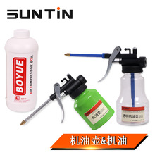 �����քәC�͉ذ����C�͘�����ע�͉�300ml�����~�����ƿ���͉�