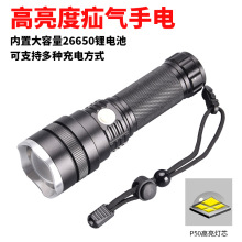 羳¿xh-p50ledXϽͲ usb늑Ͳ