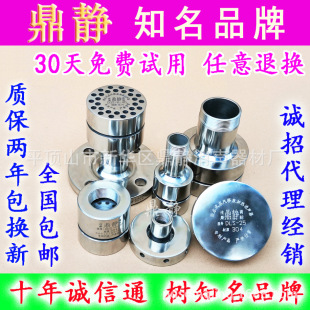 ���o���P䓷���������������ˮ��ˮ�����������ӟ��������DN40