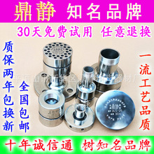 ���o���]ʽ��ˮ��ϼӟ�����������ֱ�Ӽӟ������Q�������^DN25