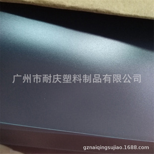 ʳƷ��PVC͸�����| ӡˢ������īPVC�zƬ ���������PVC����Ƭ