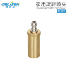 羳Ʒ ߉~D^3600PSI 360մyоϴ܇