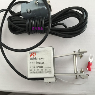 ���ٲ�����������Ӌ�����Ժ�������ӋYYUϵ�Ў��z���C��׃��