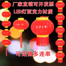 ·���t���\�Ϲ�ĥɰ���\��ˮled���ϟ��\�����Ї��Yled������\