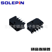 MX 3.0mm Wafer ��ɫ��������� 2*3P ˫��ֱ�����λס�Ӳ��