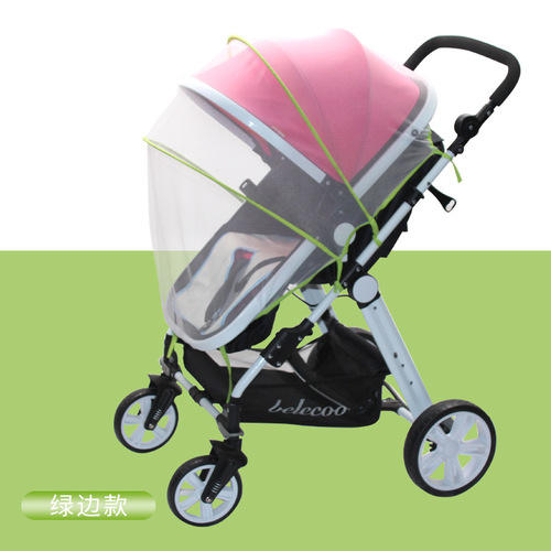 Universal Baby Stroller Mosquito Net, Large Encryption Stroller Mosquito Net, Full-coverage Stroller Mosquito Net, Wholesale