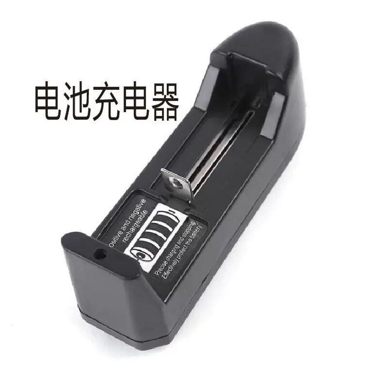 Однослот многофункциональное зарядное устройство 3,7 В интеллектуальное 1865014500 163,4 миллиона литиевых аккумуляторов сильный фонарик