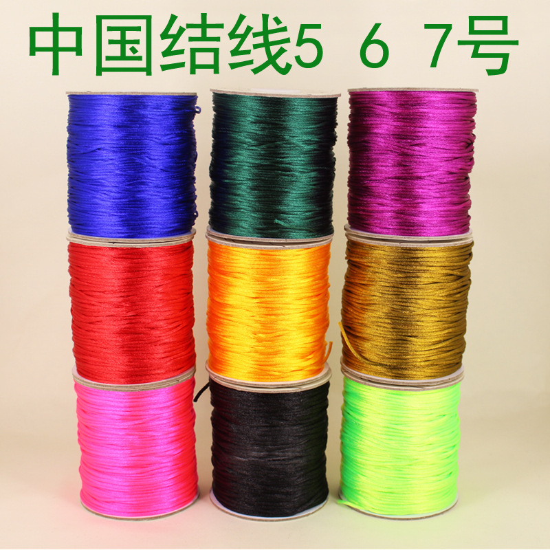 Knot Art Workshop Chinese Knot Jade Thread Korean Silk Rope Handmade Braided Necklace Bracelet Jewelry Accessories Wholesale National Style Knot Art Workshop Chinese Knot Jade Thread Korean Silk Rope Handmade Braided Necklace Bracelet Jewelry Accessories Wholesale National Style