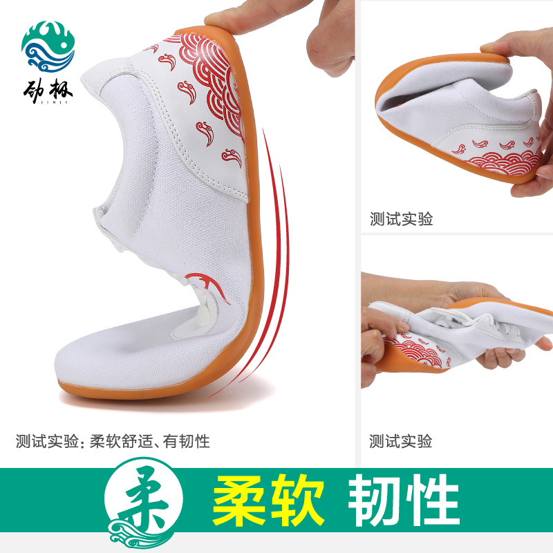 Zapatos Jinji Tai Chi para hombre, zapatos de práctica de kung fu con suela suave, zapatos de artes marciales transpirables para entrenamiento de mujer, zapatos de Tai Chi Taekwondo