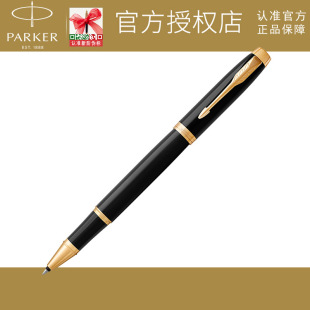 parker�ɿ˺��ֹPIM�������Ž��A����P�ߙn�����̄��k���ͶY���b