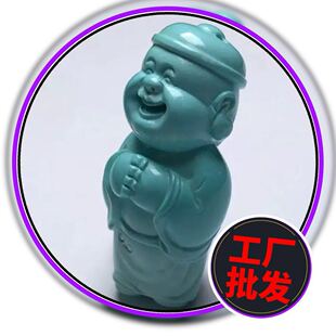 �V�^�S�����l �G��ʯ���� ���շ�����������ߴ��񻯻ؼy�錚ʯ