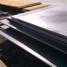 供应40CRMN合金结构钢 40CRMN圆钢 40CRMN钢板价格 欢迎询价