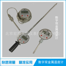 ���P䓔��@�p���ٜض�Ӌ���I����p�������߾��ȹ��I�������͸ߜ�