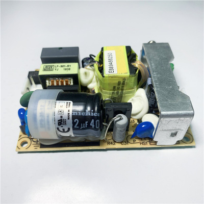 EPS-35-12 台湾明纬裸板PCB电源