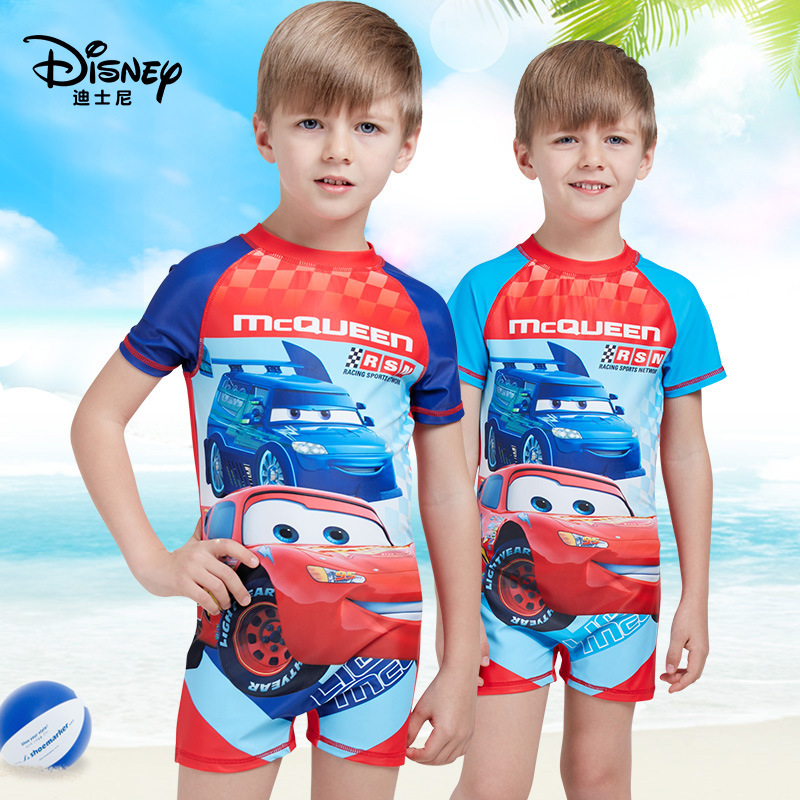 Disney