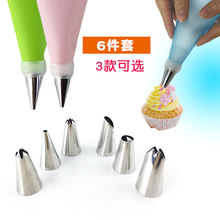 ���������ѻ���8pcs ���P�6�^����12��EVA���͔D�����D�Q�����b