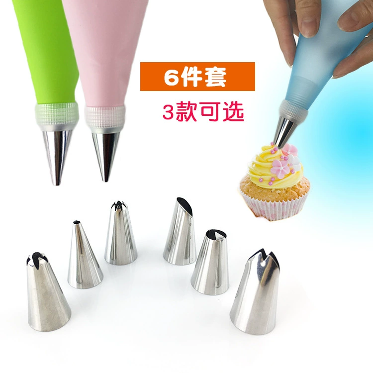 Крем для украшения торта 8 шт. Из нержавеющей стали 6 головок Цветочный рот 12 дюймов EVA крем экструдированный мешок конвертер костюм