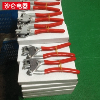 厂家供应铅封专用钳防伪铅封使用钳子防盗铅封钳