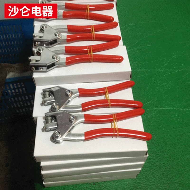 厂家供应铅封专用钳防伪铅封使用钳子防盗铅封钳