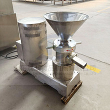 热销 全自动骨泥机 猪骨牛骨羊骨粉碎骨头机 小型商用骨头粉碎机