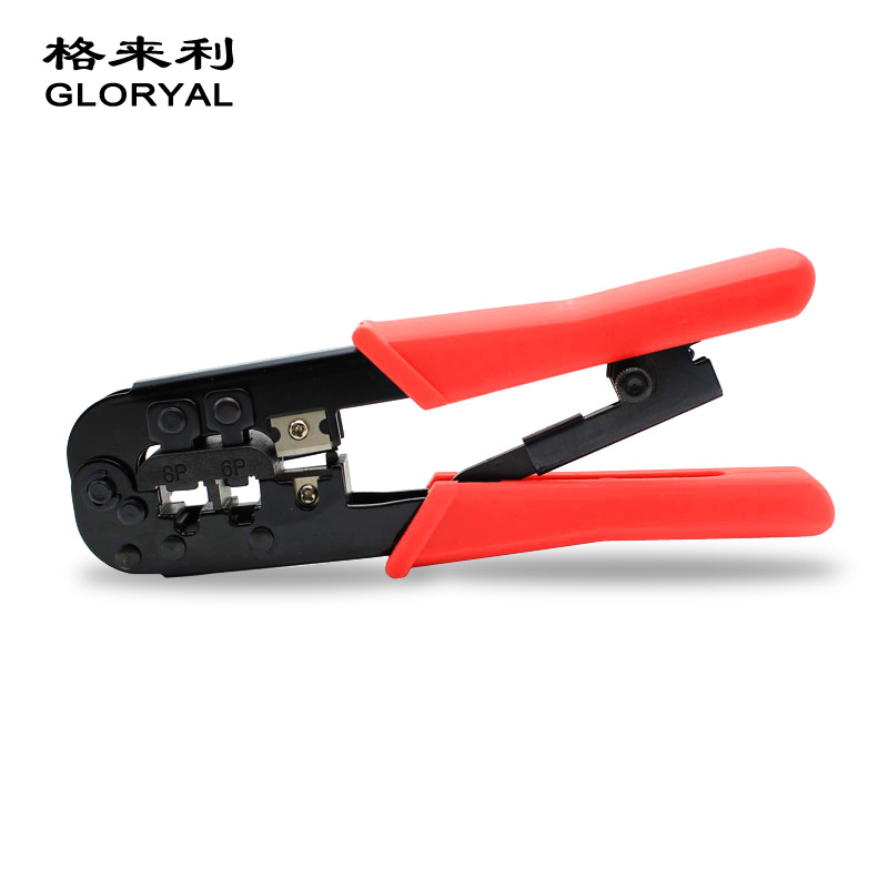多功能网线钳8P6P4P电话网络568R棘轮式压线钳水晶头网络压接钳