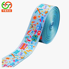 松紧带;织带;绳子类