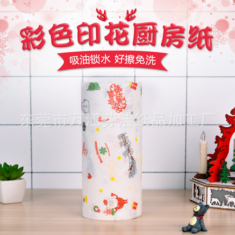 Dropshipping Cross-Border Christmas Kitchen Paper Towels 3-Layer Disposable Kitchen Cooking Paper Western-Style Water and Oil-Absorbing Paper Towels