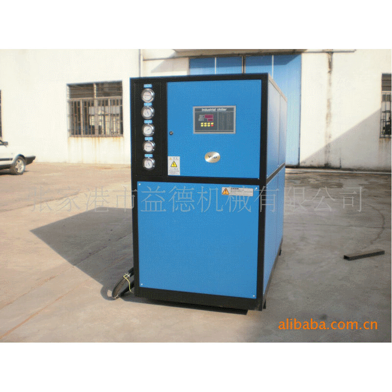 厂家供应 低温冷冻机不锈钢保温水箱 风冷式冷水机批发