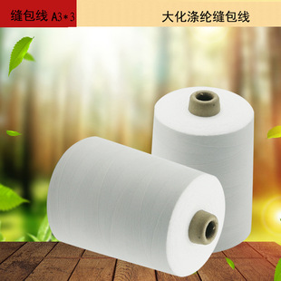 �󻯜�]�p����������3X3�����ӹ��͹��I�÷�ھ�����������|��